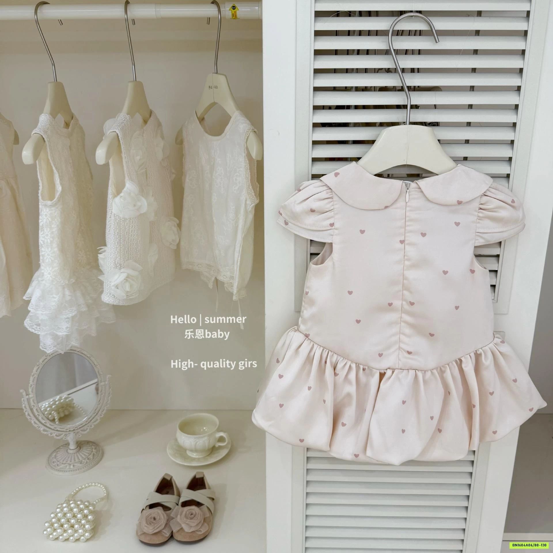 BST ĐẦM HỒNG TBABY