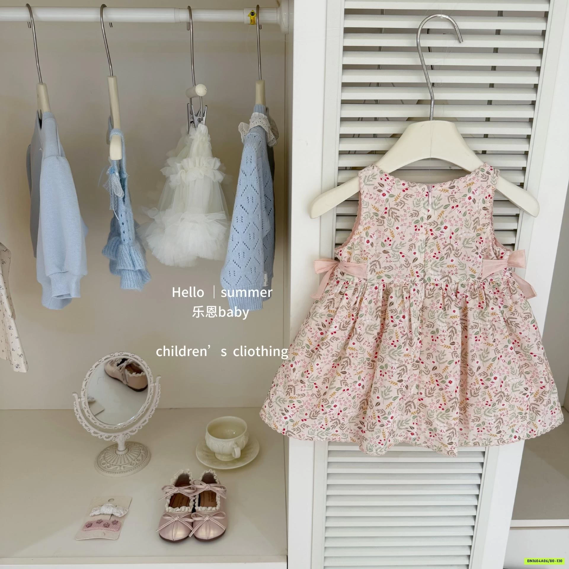 BST ĐẦM HỒNG TBABY