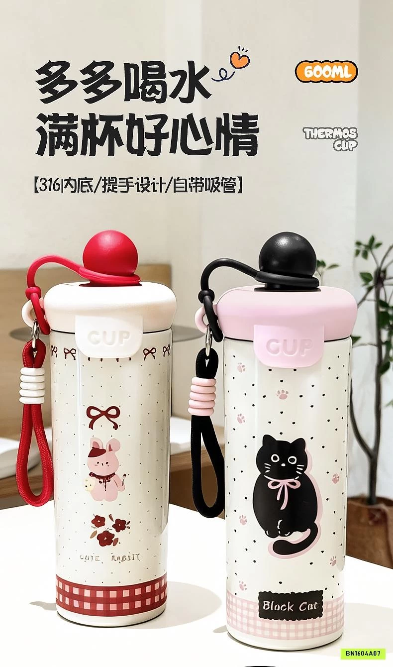 BÌNH NƯỚC GIỮ NHIỆT