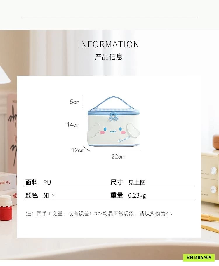 TÚI ĐỰNG MỸ PHẨM/ĐỒ CÁ NHÂN