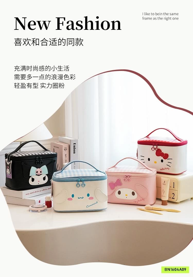 TÚI ĐỰNG MỸ PHẨM/ĐỒ CÁ NHÂN