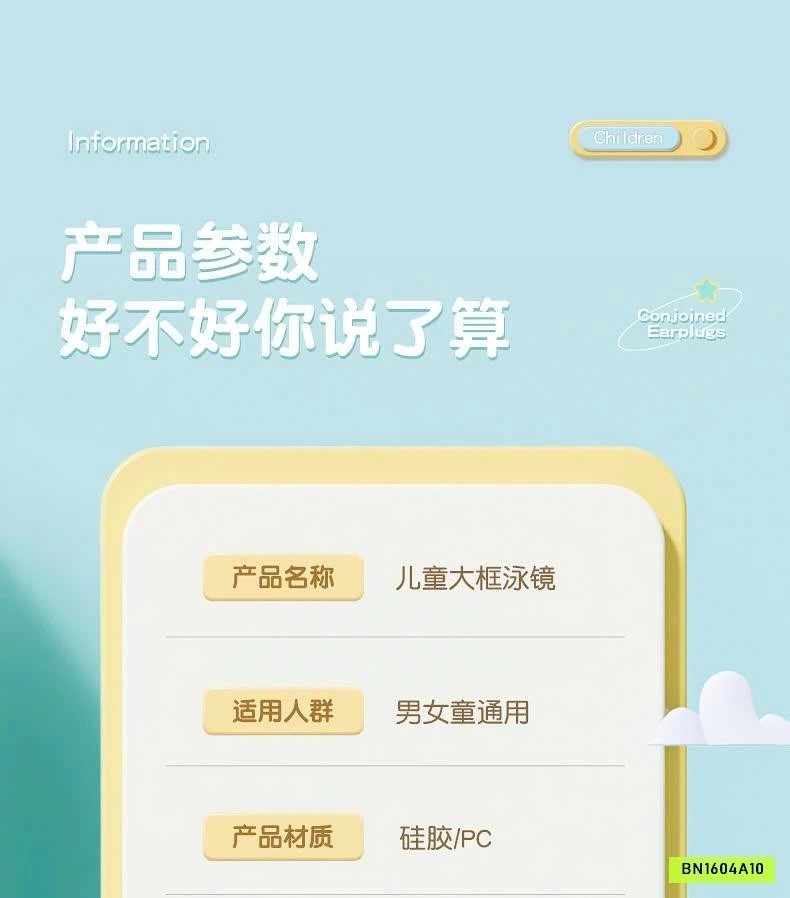 KÍNH BƠI GÓC RỘNG CHÍNH HÃNG 361