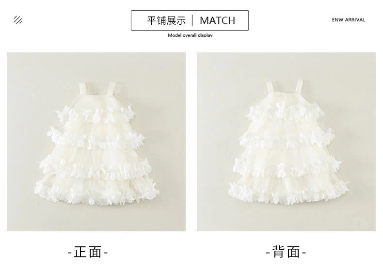 ĐẦM TRẮNG CÔNG CHÚA 2 DÂY