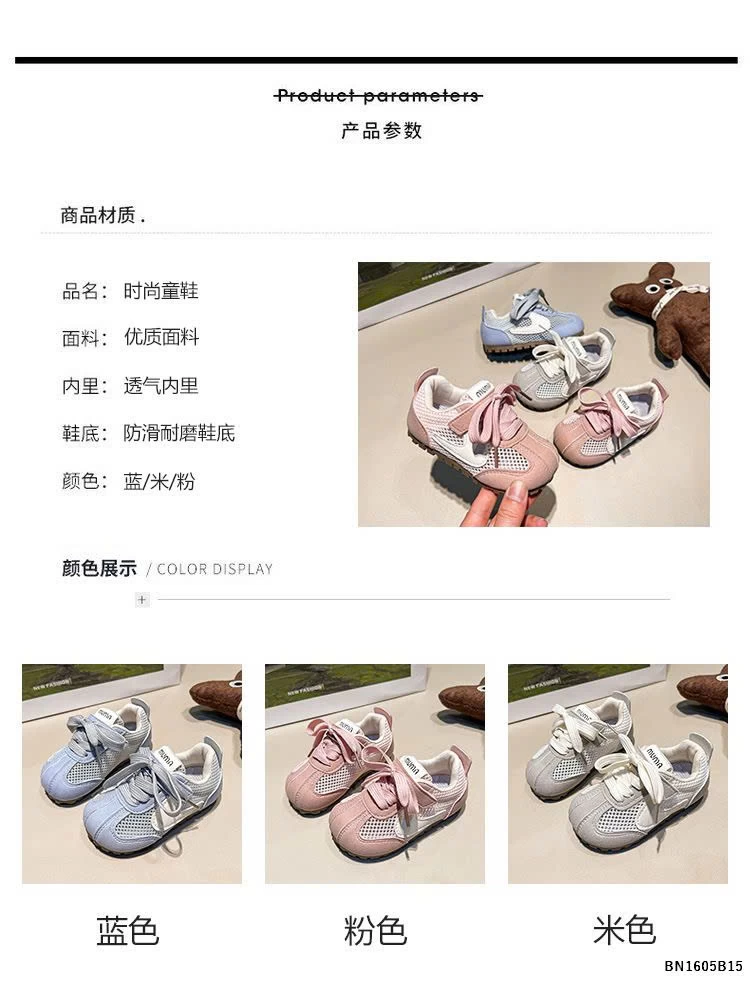 GIÀY THỂ THAO LƯỚI BUỘC DÂY