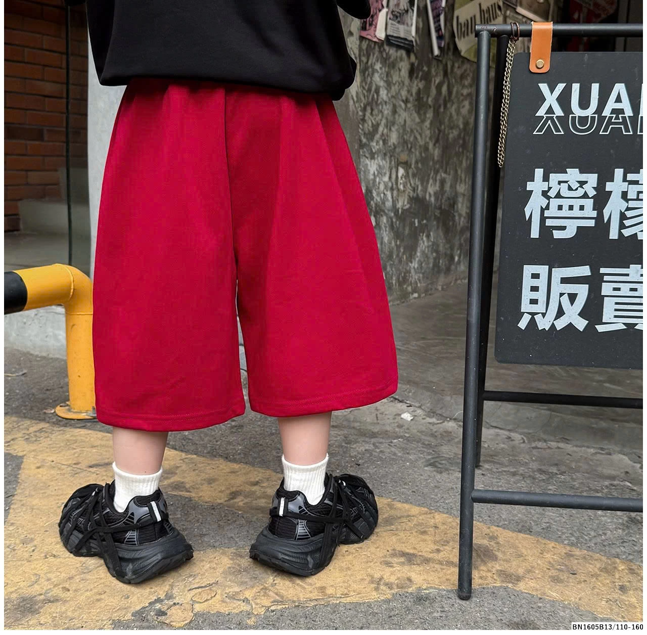 QUẦN COTTON IN CHỮ