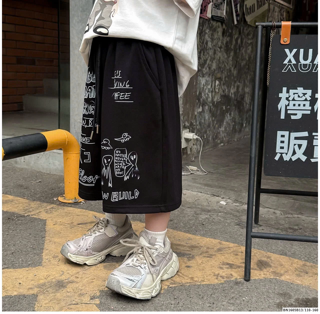 QUẦN COTTON IN CHỮ