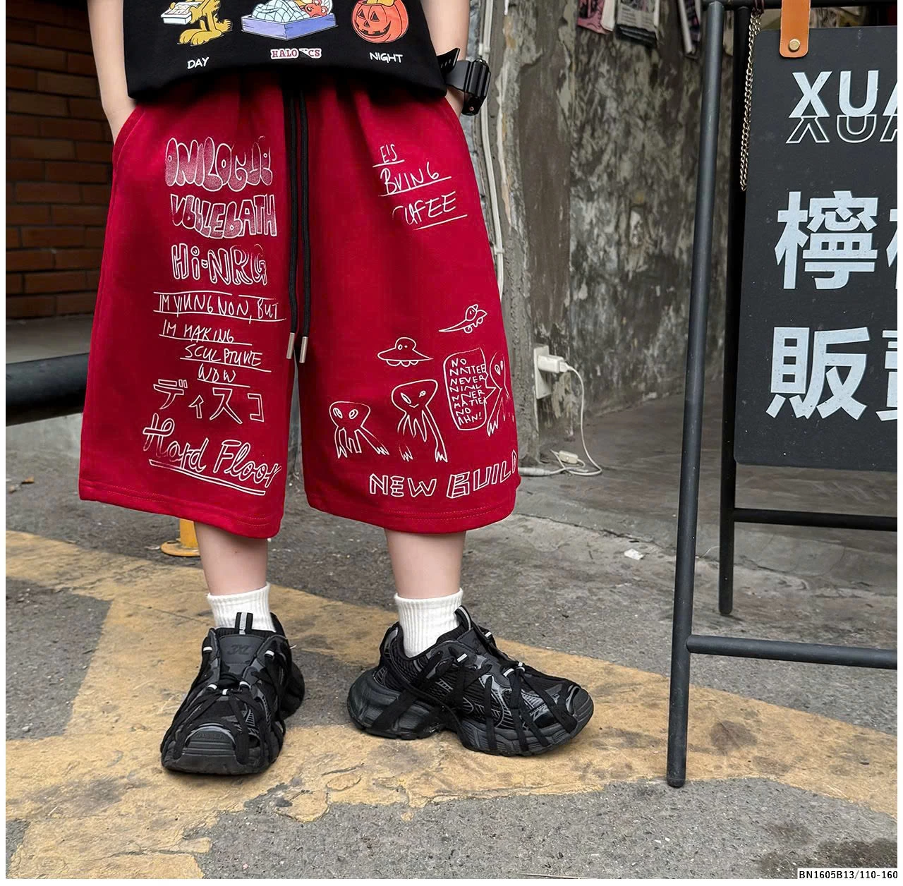 QUẦN COTTON IN CHỮ