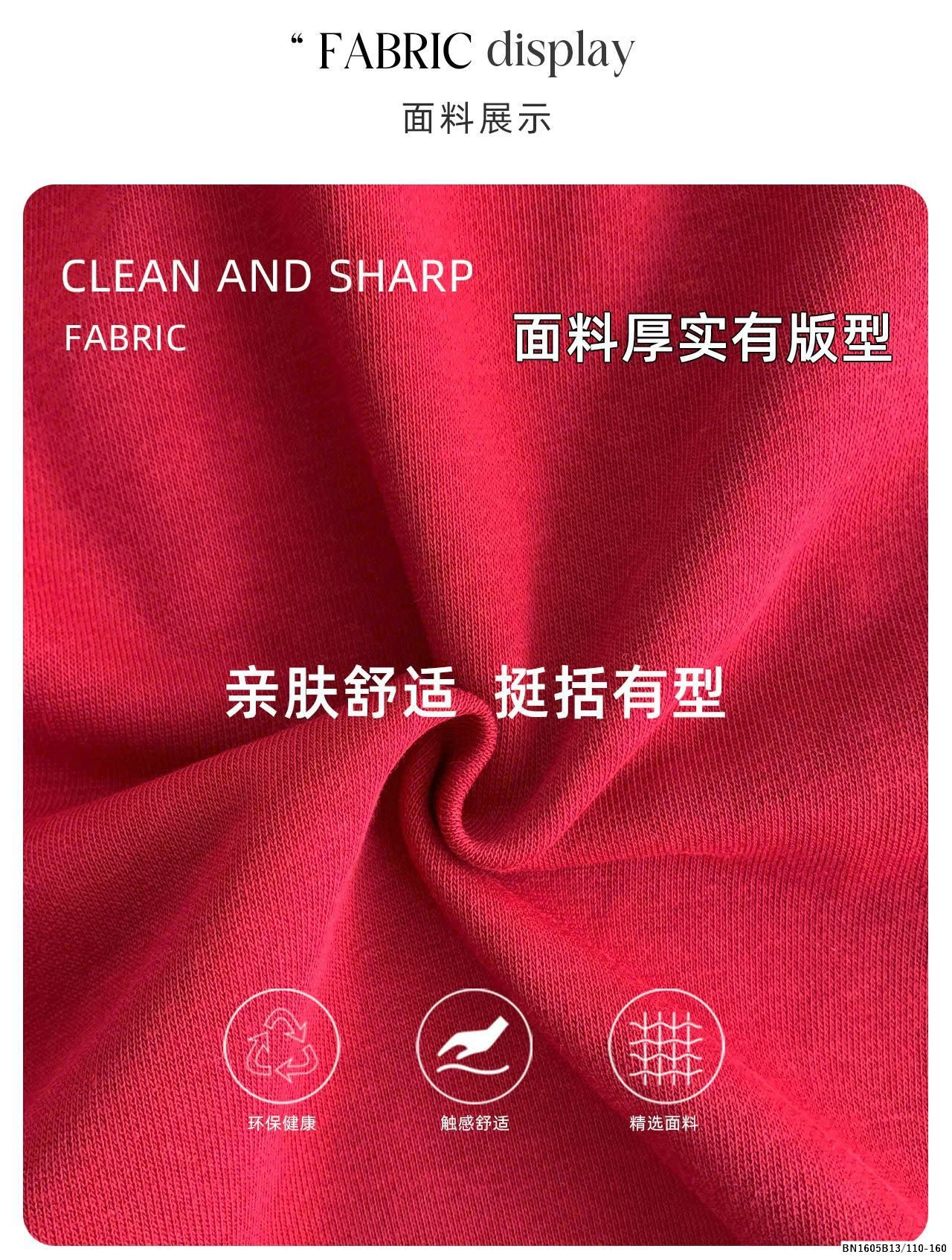 QUẦN COTTON IN CHỮ