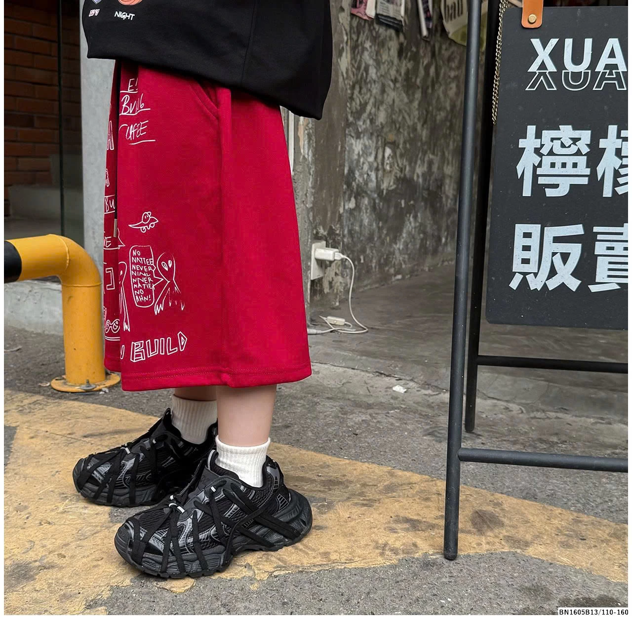 QUẦN COTTON IN CHỮ