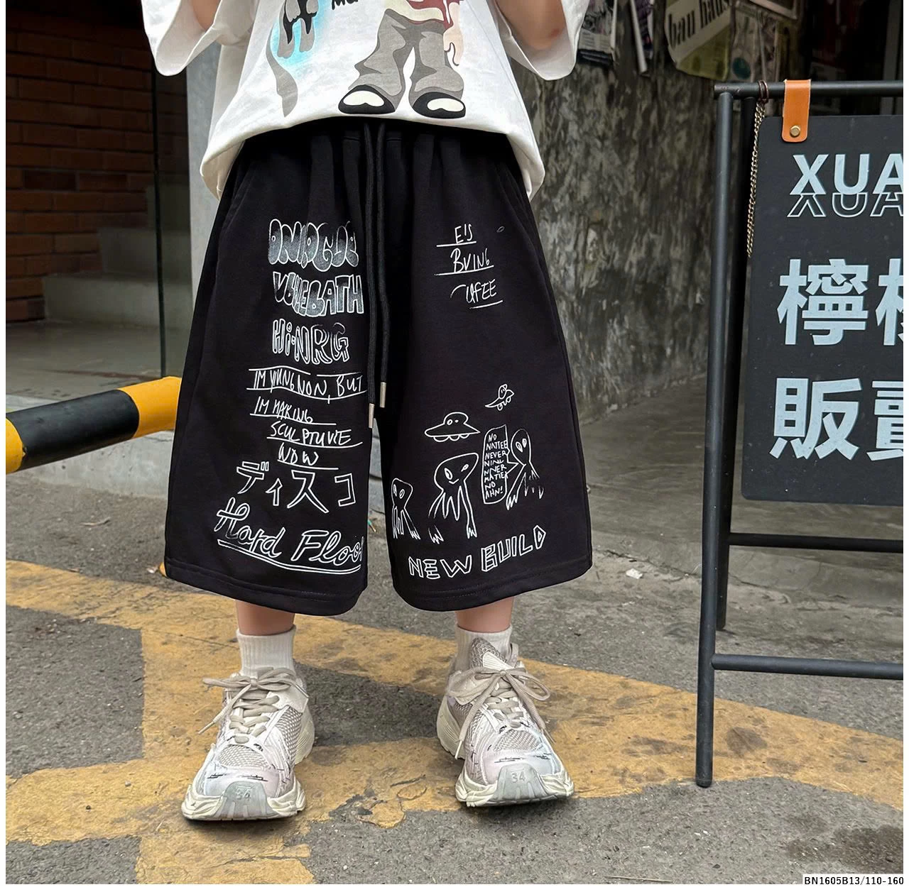 QUẦN COTTON IN CHỮ