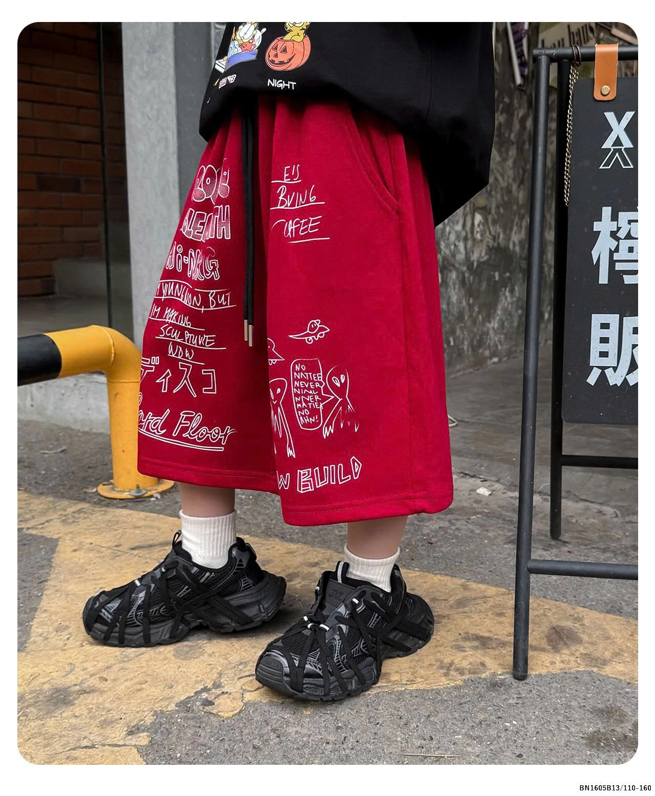 QUẦN COTTON IN CHỮ