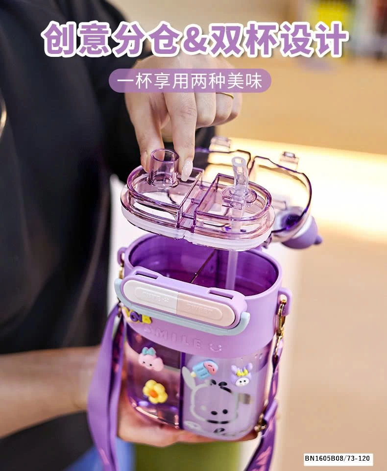 BÌNH NƯỚC DỄ THƯƠNG CHO BÉ