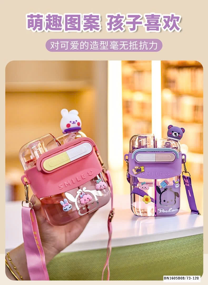 BÌNH NƯỚC DỄ THƯƠNG CHO BÉ