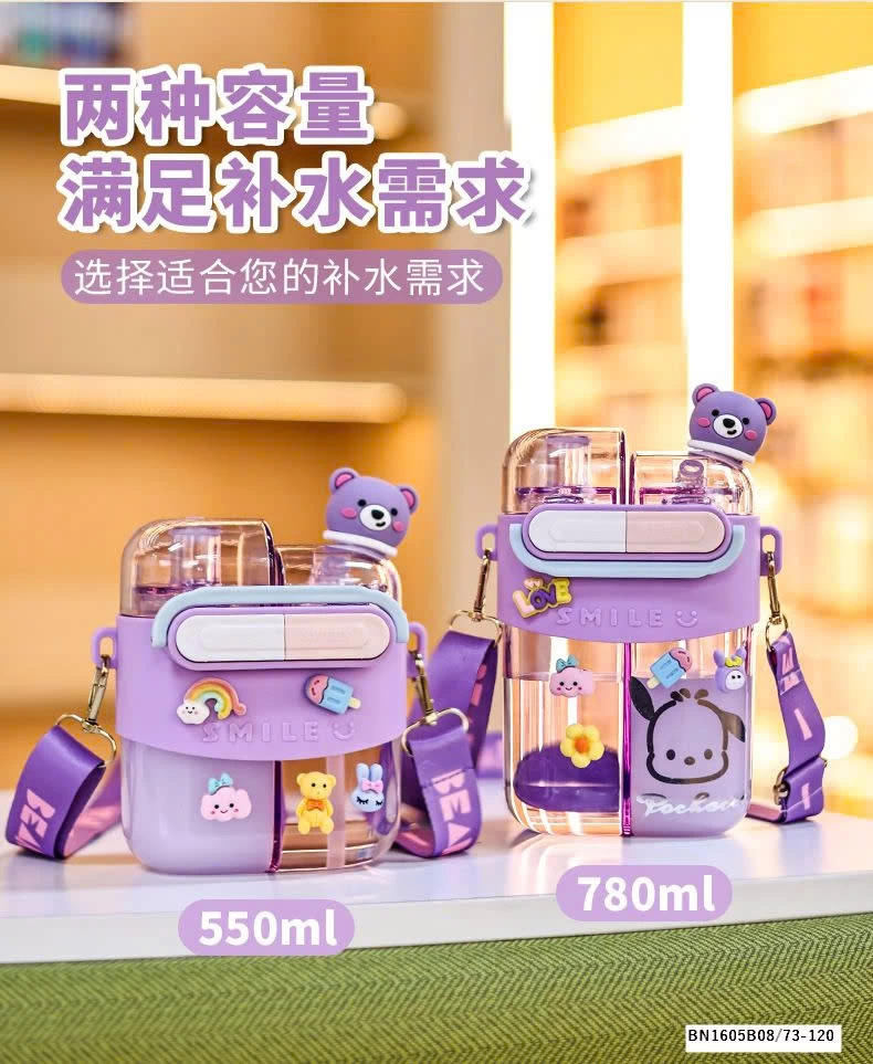 BÌNH NƯỚC DỄ THƯƠNG CHO BÉ