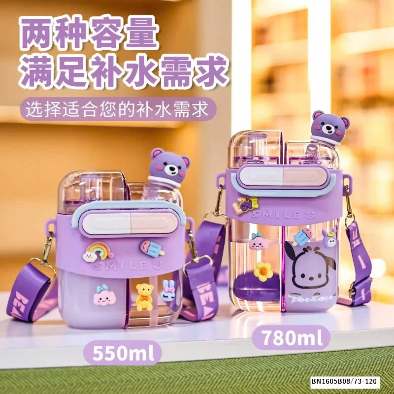 BÌNH NƯỚC DỄ THƯƠNG CHO BÉ