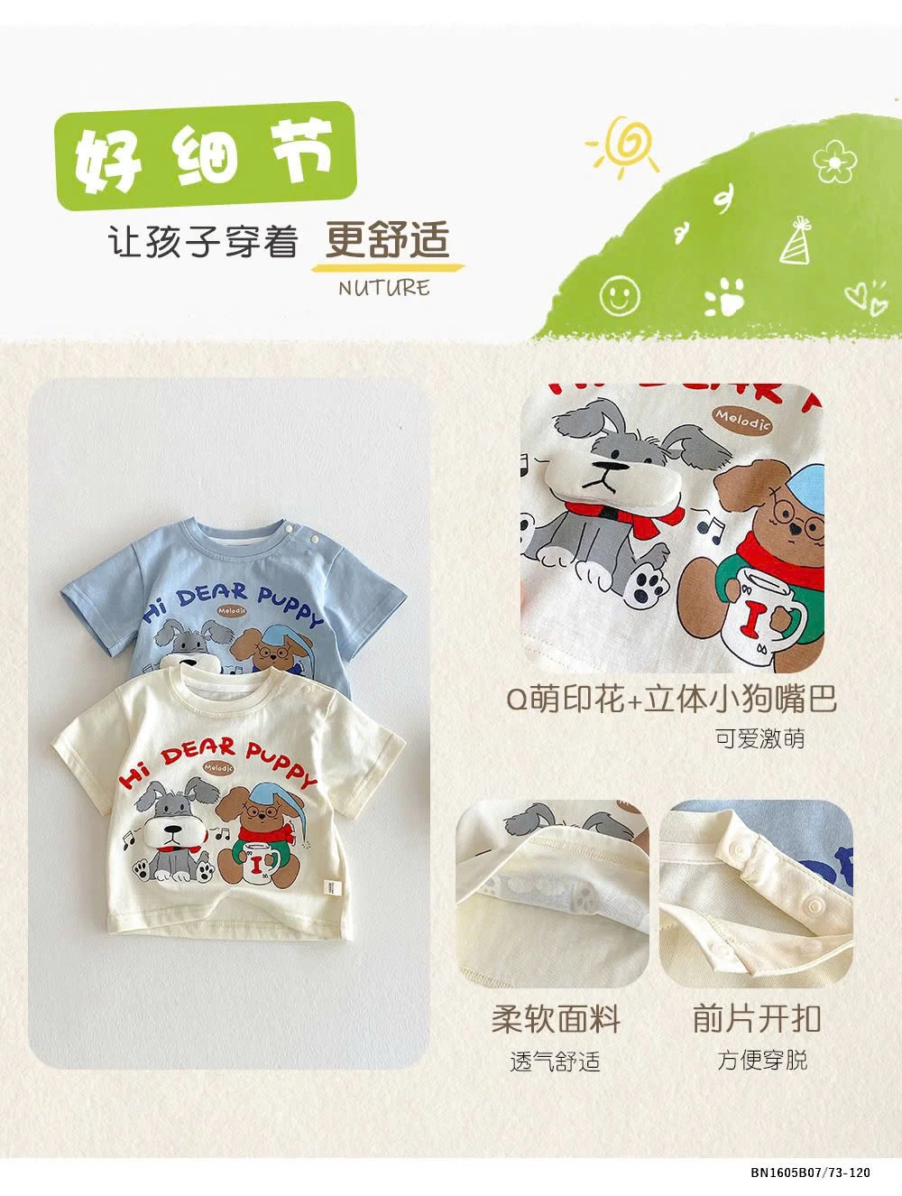 ÁO PHÔNG CÚN PUPPY