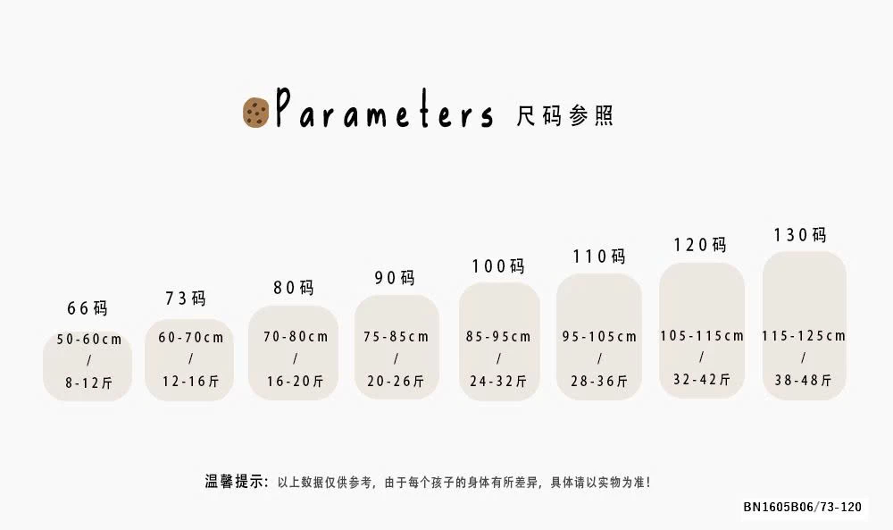 SET ÁO PHÔNG MIX QUẦN SHORT SỌC KẺ BÉ TRAI