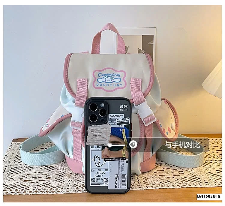 BALO VẢI MẪU GIÁO