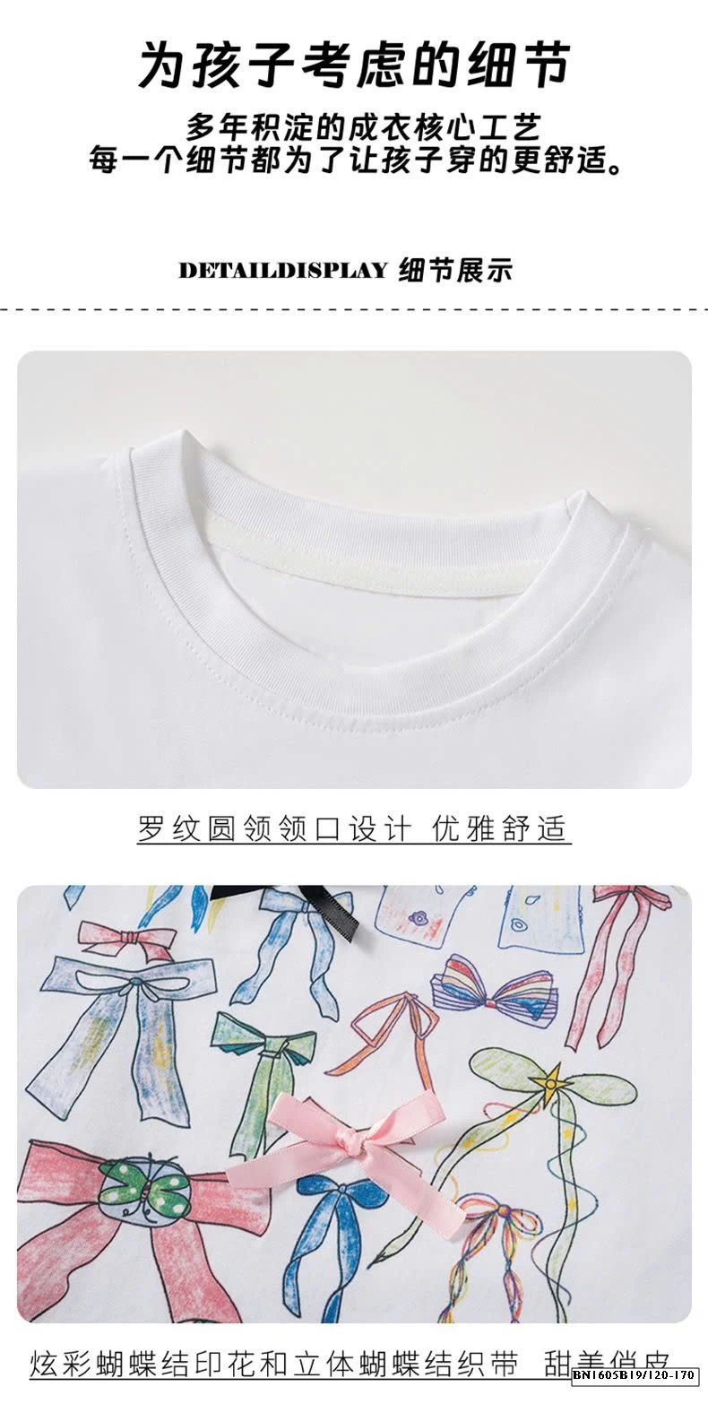 ÁO THUN NƠ MIX CHÂN VÁY DÁNG DAI