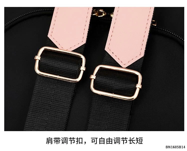 BALO THỜI TRANG NỮ