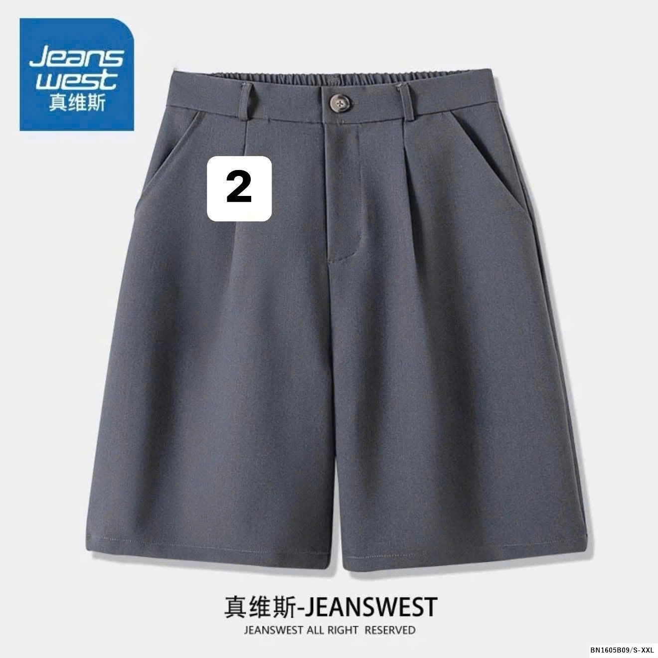 QUẦN LỬNG XUÔNG JEANWEST NỮ