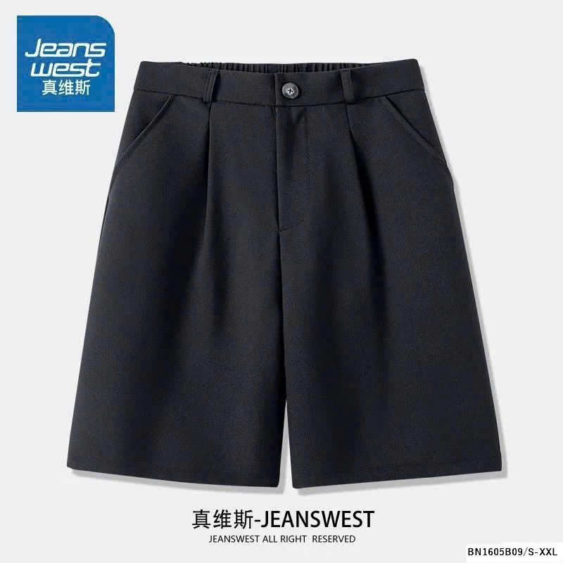 QUẦN LỬNG XUÔNG JEANWEST NỮ