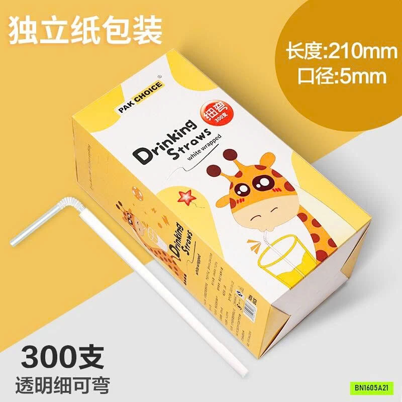 HỘP 300 ỐNG HÚT HƯƠU CAO CỔ