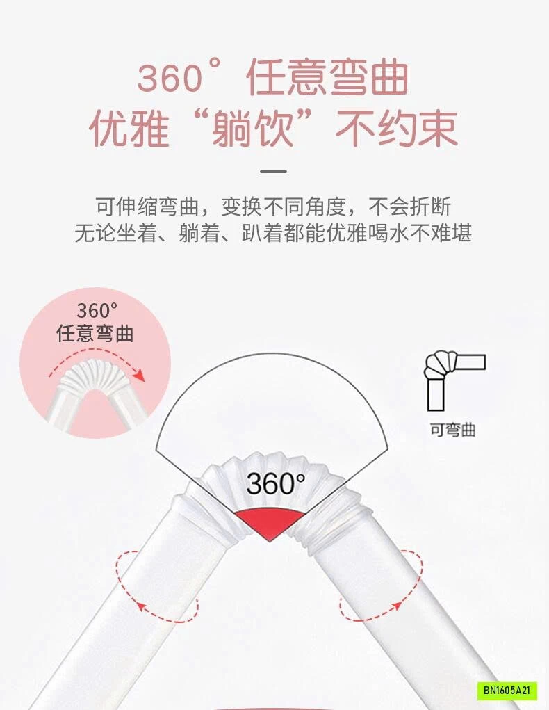 HỘP 300 ỐNG HÚT HƯƠU CAO CỔ
