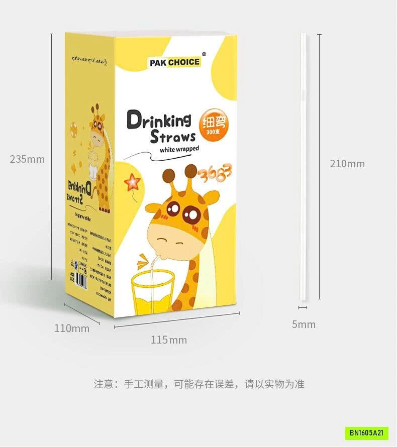 HỘP 300 ỐNG HÚT HƯƠU CAO CỔ