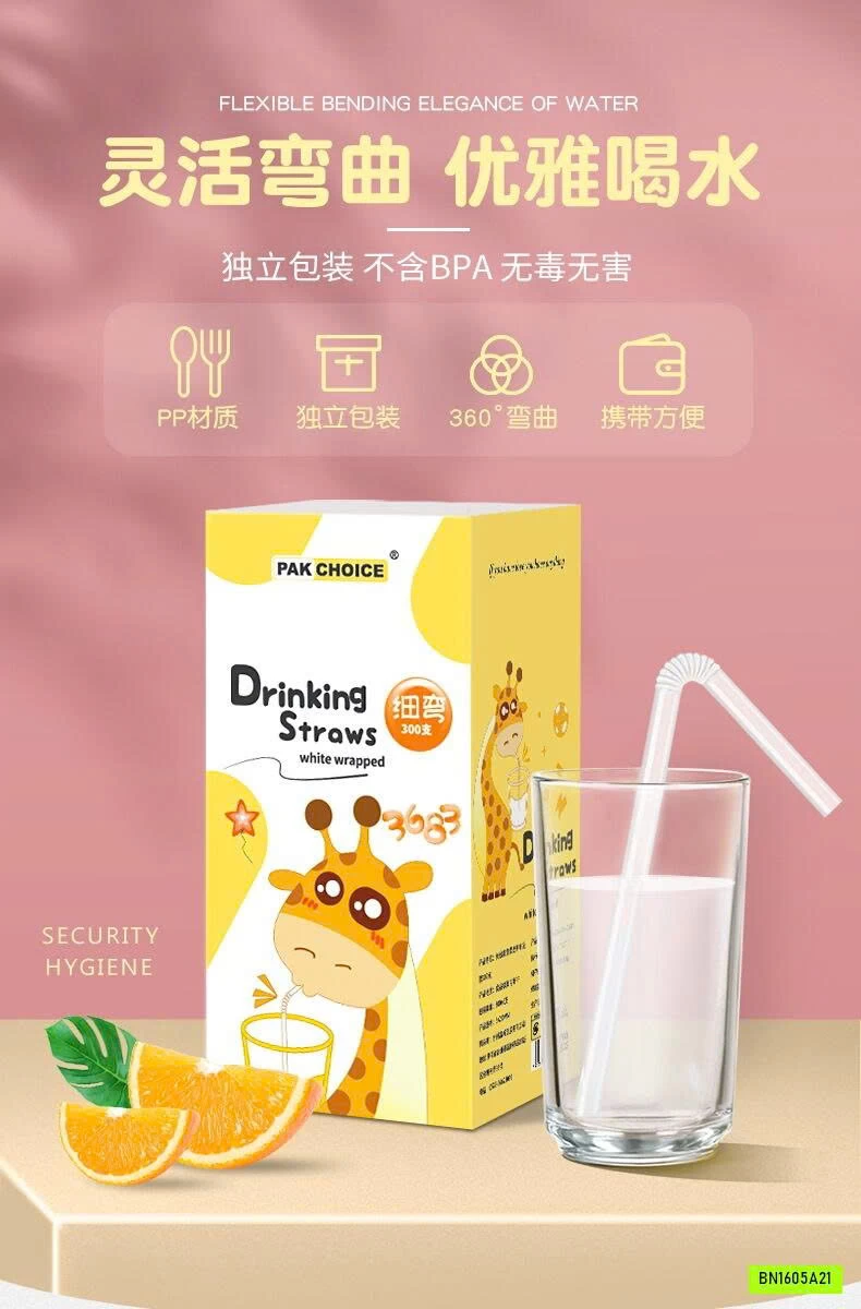 HỘP 300 ỐNG HÚT HƯƠU CAO CỔ