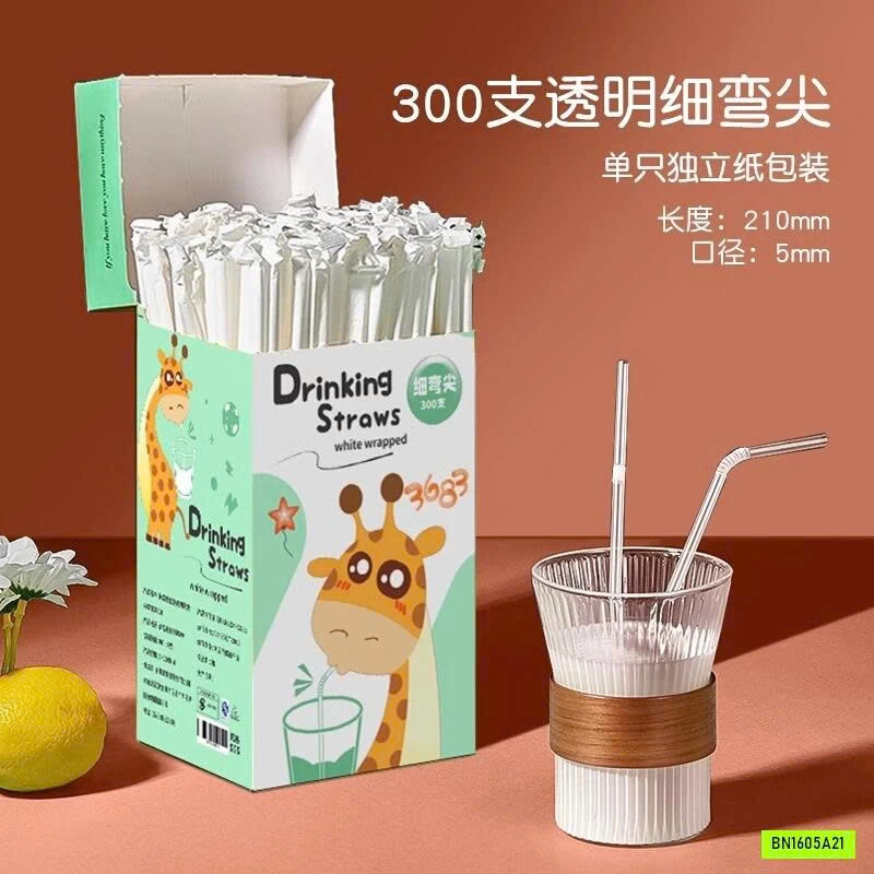 HỘP 300 ỐNG HÚT HƯƠU CAO CỔ