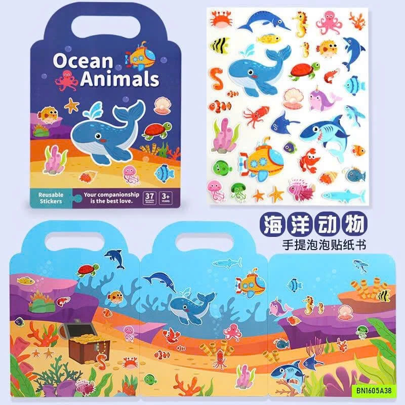 COMBO 6 QUYỂN STICKER