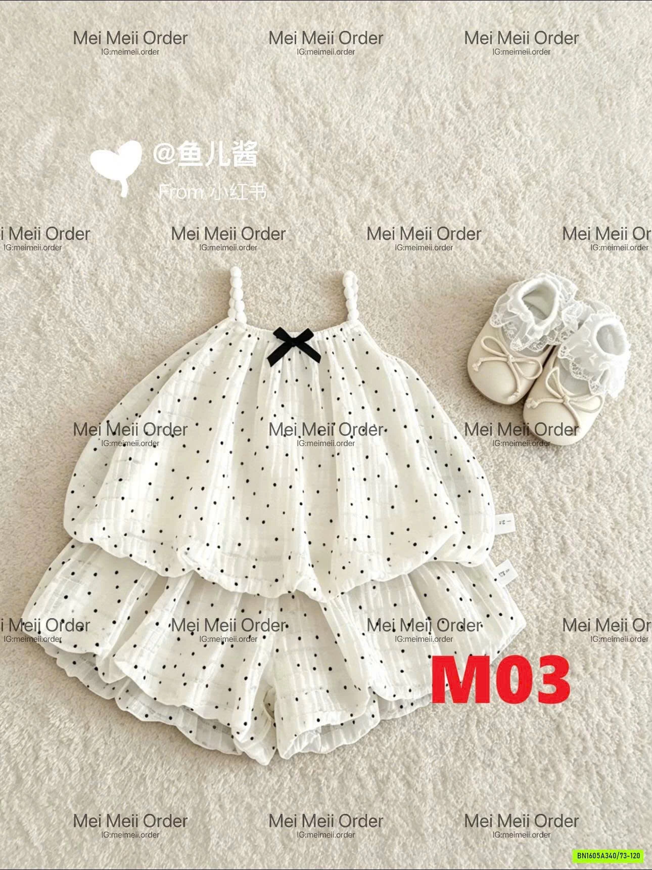 BST SÉT SZ NHÍ TONE ĐEN TRẮNG