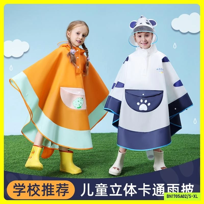 CHOÀNG MƯA CHO BÉ