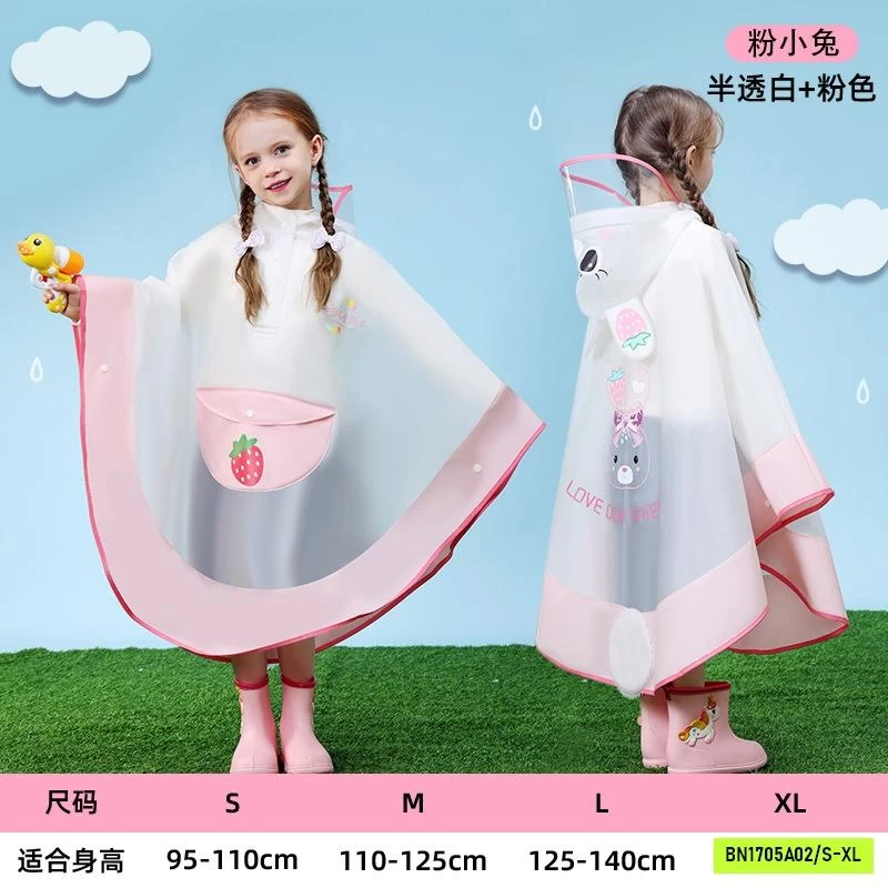 CHOÀNG MƯA CHO BÉ