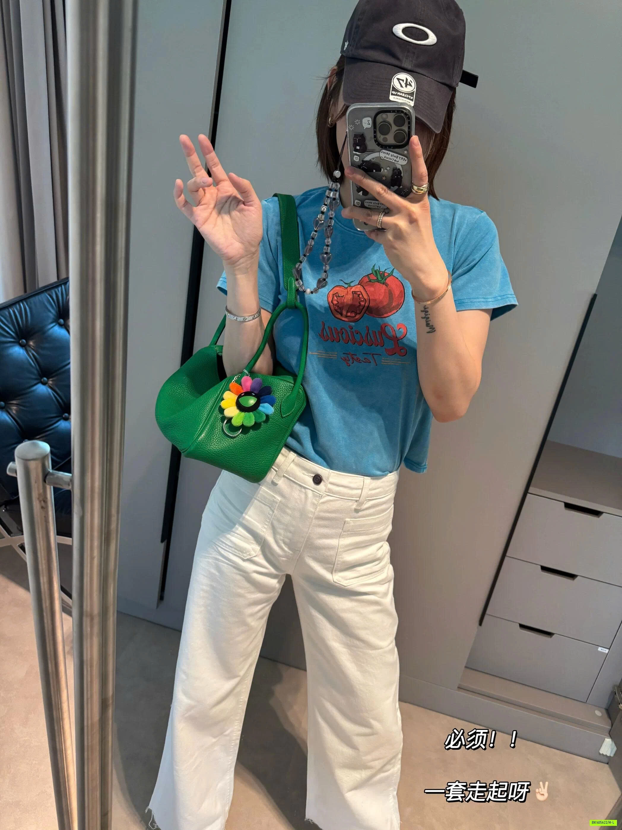 CROPTOP CÀ CHUA XANH COBAN