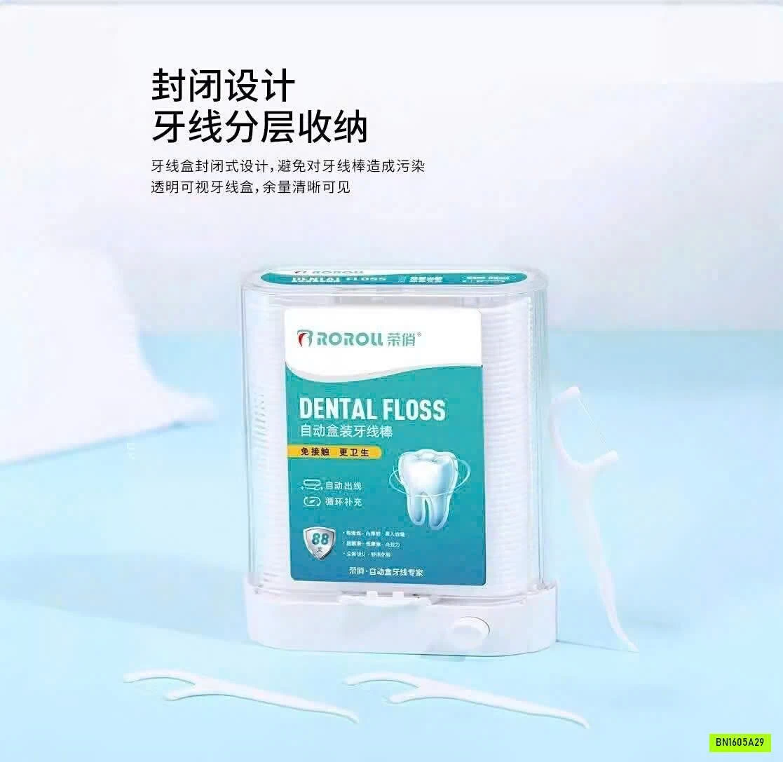 SET CHỈ NHA KHOA 658 MÓN