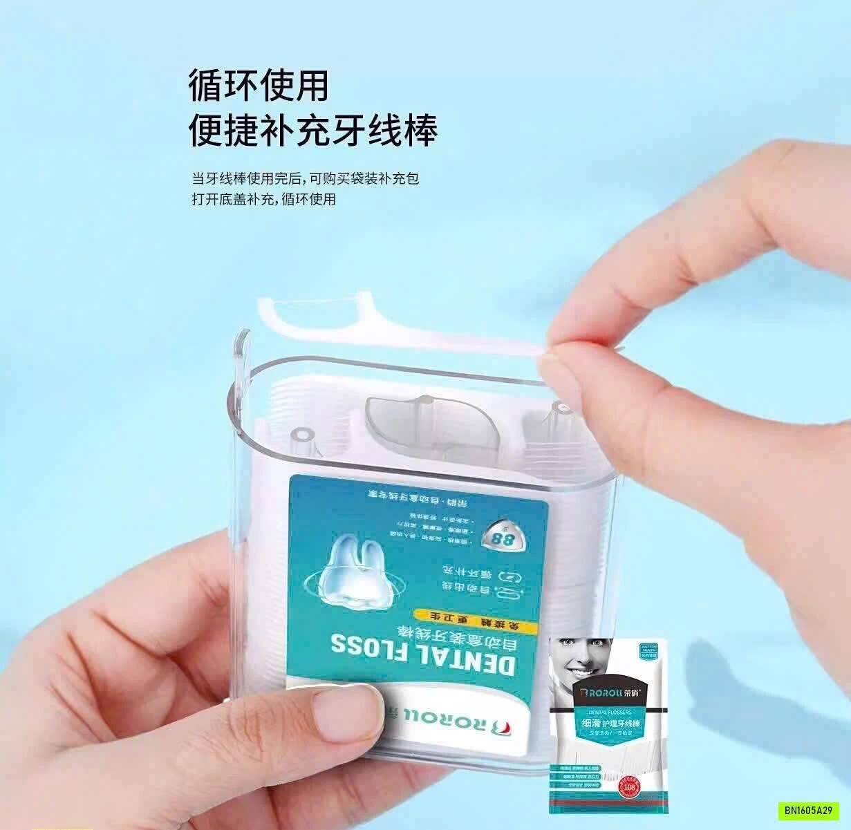 SET CHỈ NHA KHOA 658 MÓN