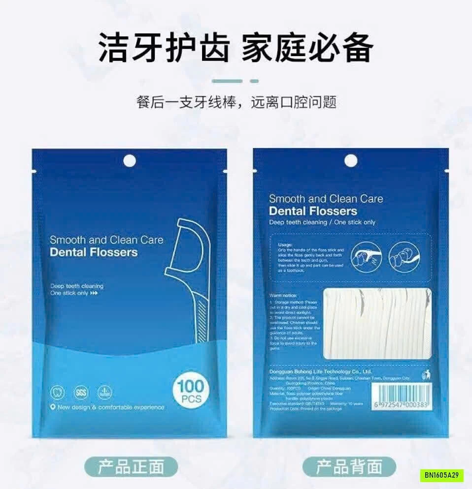 SET CHỈ NHA KHOA 658 MÓN