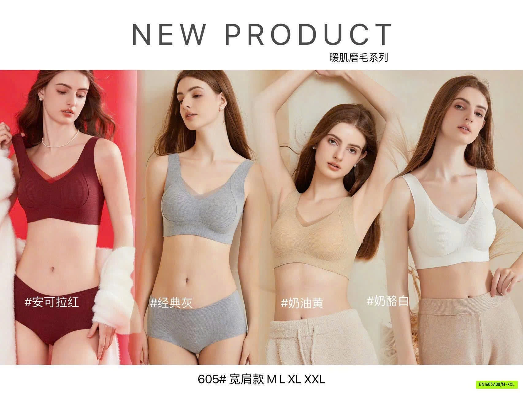 BRA KO ĐƯỜNG MAY NÂNG NGỰC KHÔNG GỌNG