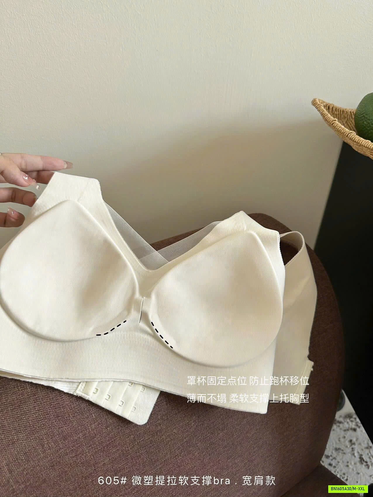 BRA KO ĐƯỜNG MAY NÂNG NGỰC KHÔNG GỌNG