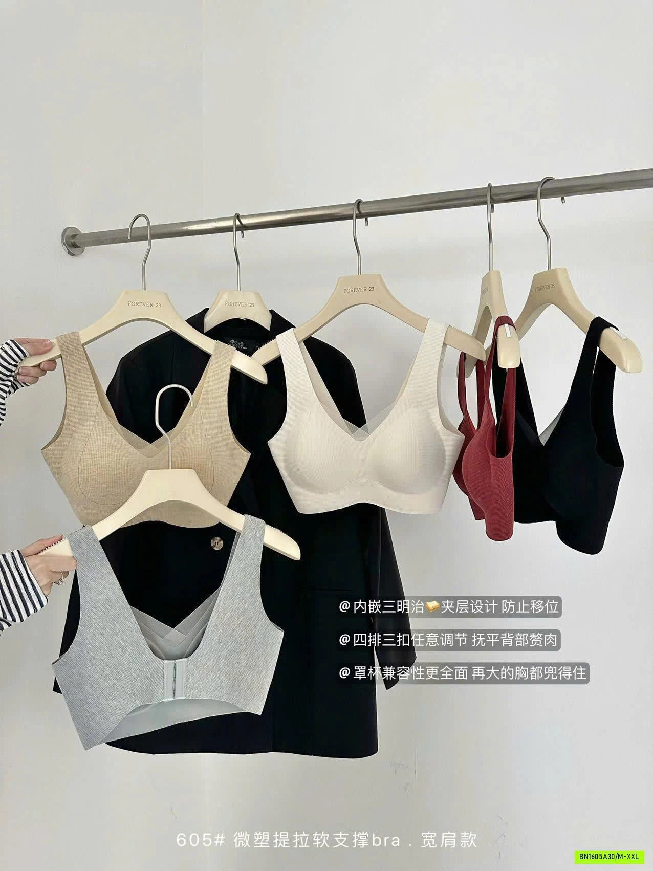 BRA KO ĐƯỜNG MAY NÂNG NGỰC KHÔNG GỌNG