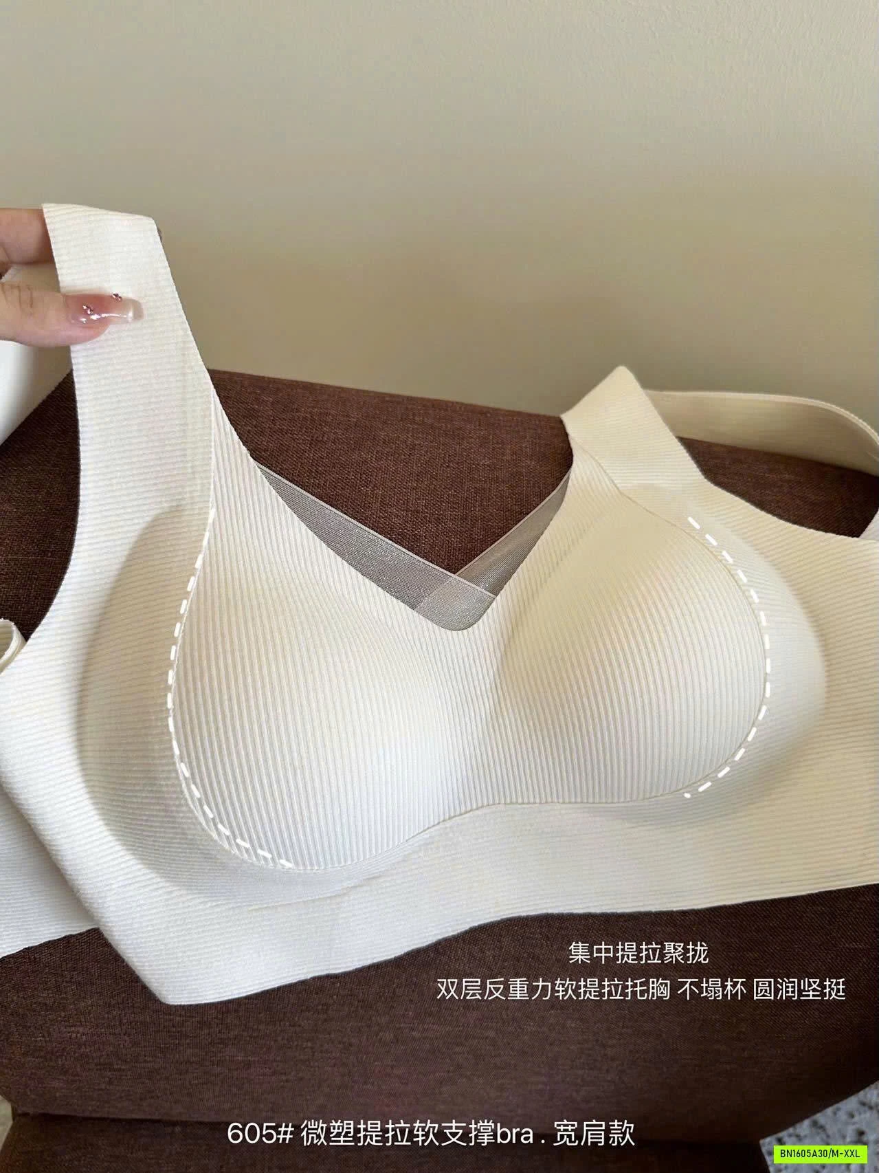 BRA KO ĐƯỜNG MAY NÂNG NGỰC KHÔNG GỌNG