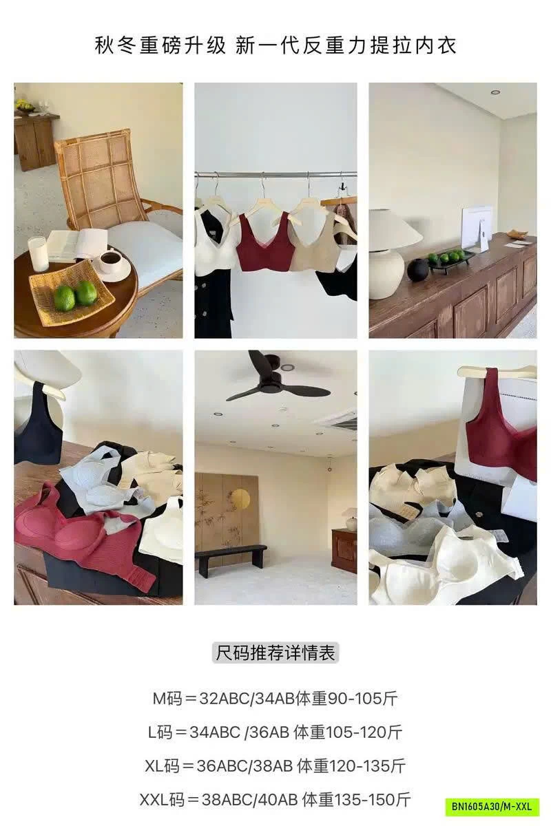 BRA KO ĐƯỜNG MAY NÂNG NGỰC KHÔNG GỌNG