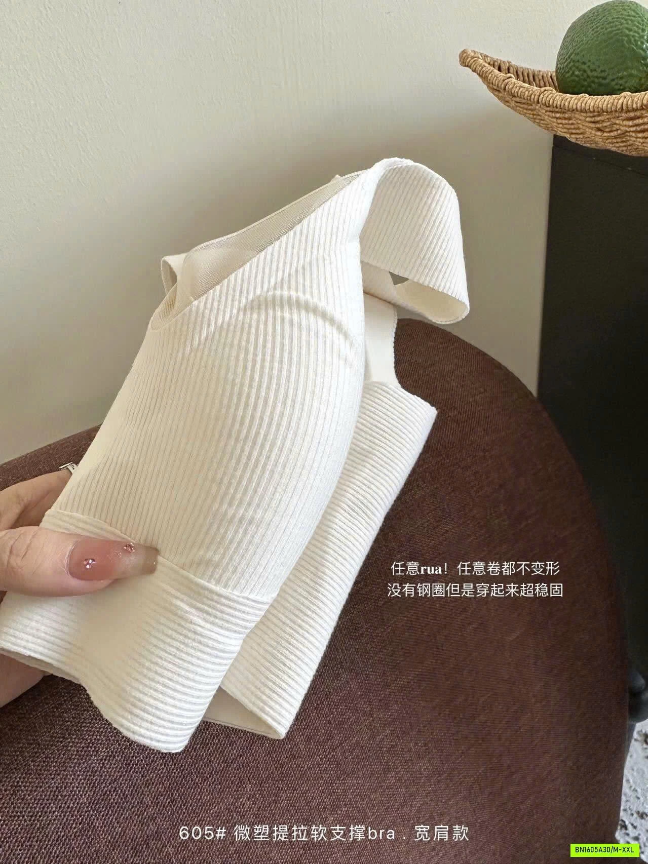 BRA KO ĐƯỜNG MAY NÂNG NGỰC KHÔNG GỌNG