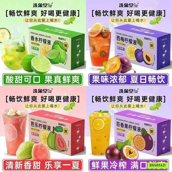 SET 5H NƯỚC CỐT CHANH ÉP LẠNH XIXIANGTANG