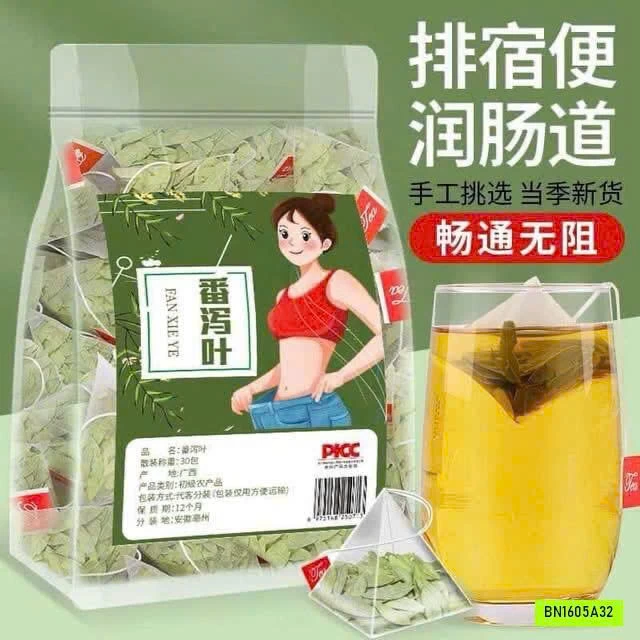 SÉT 2 TÚI TRÀ THẢI ĐỘC GIẢM BÉO SENNA PHAN TẢ DIỆP