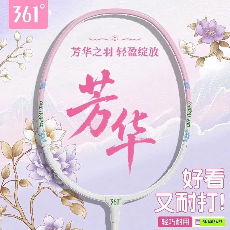 VỢT CẦU LÔNG HÃNG 361º