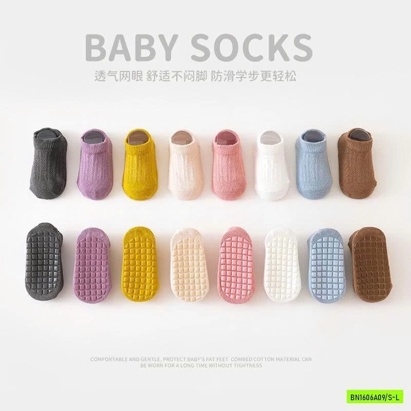 SÉT 2Đ TẤT LƯỚI CHỐNG TRƯỢT