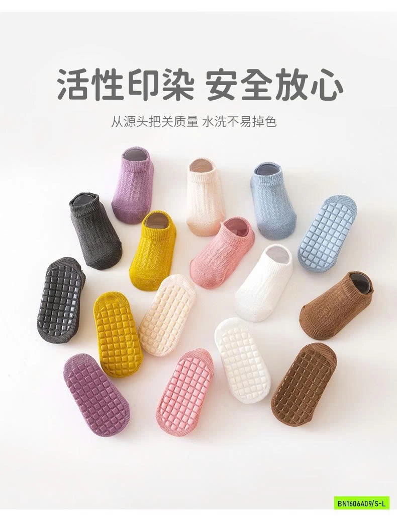 SÉT 2Đ TẤT LƯỚI CHỐNG TRƯỢT